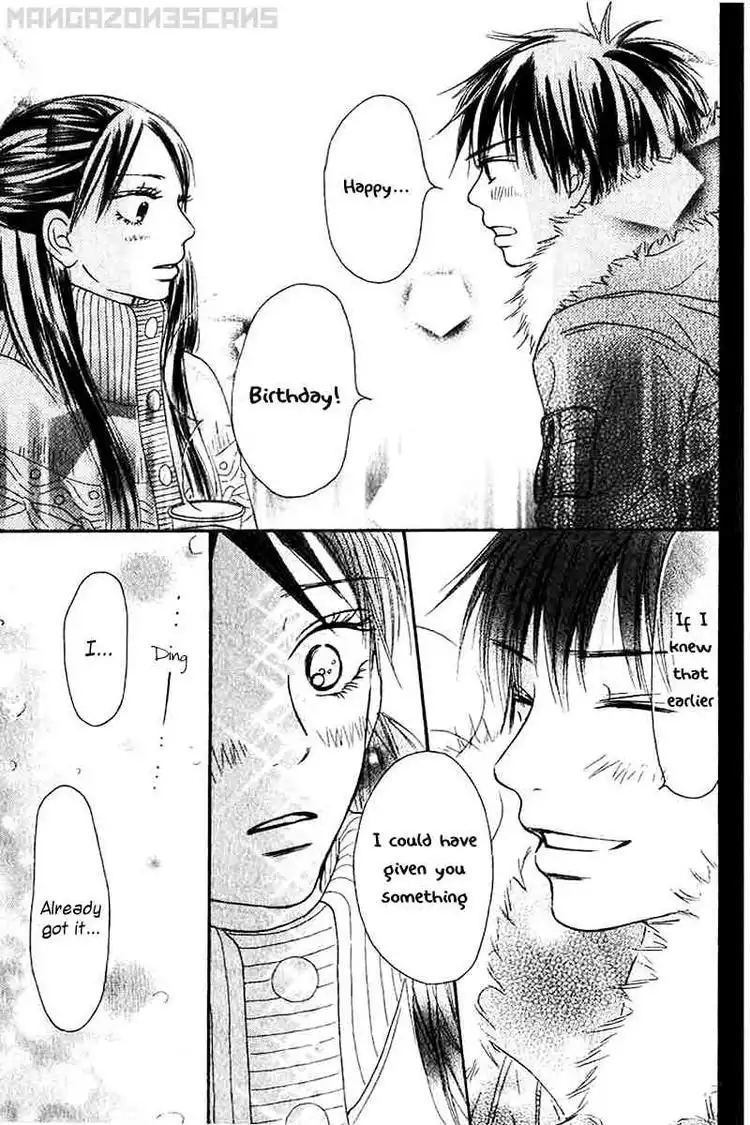 Kimi Ni Todoke Chapter 26 37